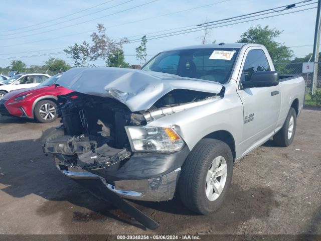 3C6JR6AG8FG531810 RAM 1500 Tradesman