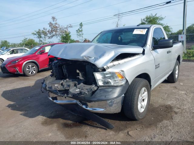 3C6JR6AG8FG531810 RAM 1500 Tradesman