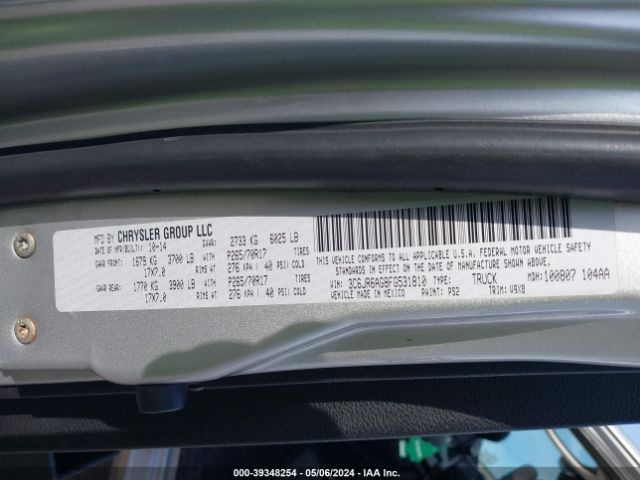 3C6JR6AG8FG531810 RAM 1500 Tradesman