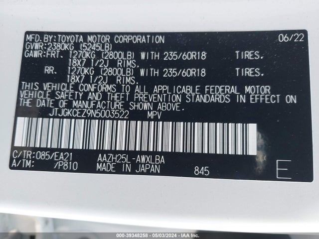 Lexus Nx 350h Premium 2022 JTJGKCEZ9N5003522 Image 9