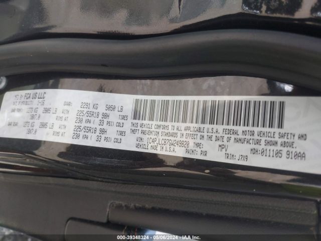 1C4PJLCB7GW249820 Jeep Cherokee 75th Anniversary