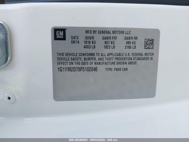 1G1YM2D78F5102046 Chevrolet Corvette Stingray Z51