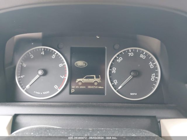 SALAG2V63GA830056 Land Rover LR4