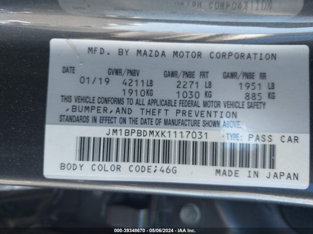 JM1BPBDMXK1117031 Mazda Mazda3 Preferred Package