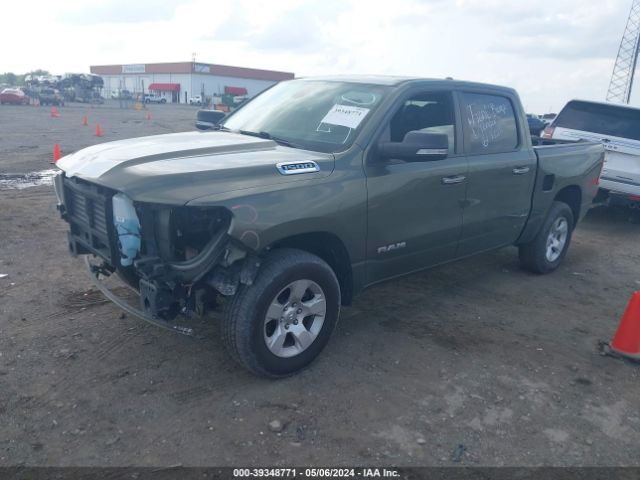 1C6RRFFG5LN288617 RAM 1500 Big Horn  4x4 5'7 Box
