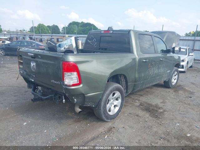 1C6RRFFG5LN288617 RAM 1500 Big Horn  4x4 5'7 Box