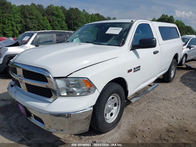 3C6JR6DT9HG675216 RAM 1500 Tradesman Regular Cab 4x2 8' Box
