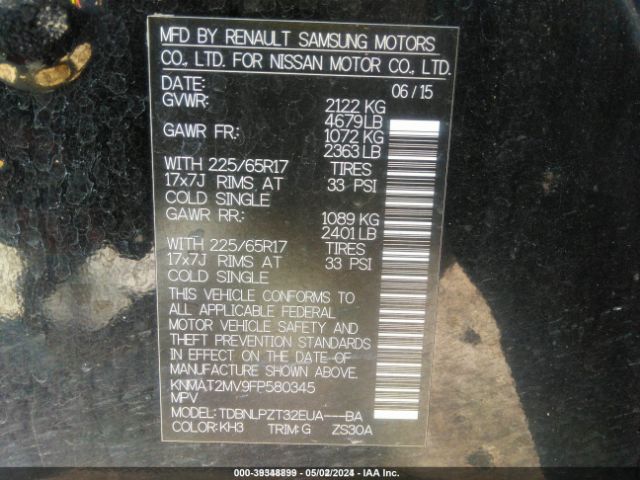 KNMAT2MV9FP580345 Nissan ROGUE S