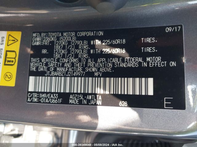 JTJBARBZ1J2149977 Lexus NX 300