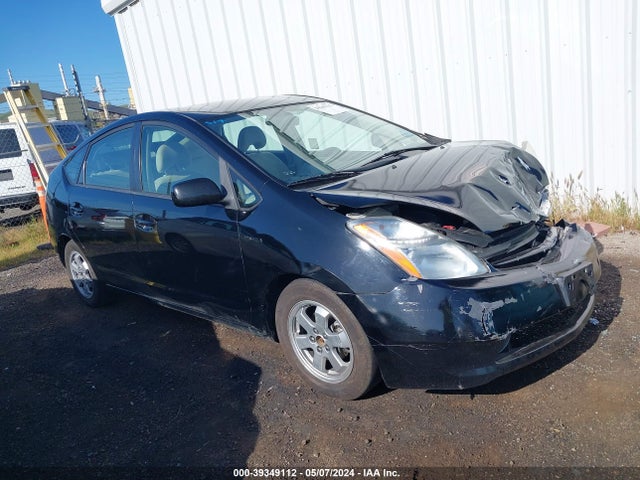2009 Toyota Prius მანქანა იყიდება აუქციონზე, vin: JTDKB20U693542362, აუქციონის ნომერი: 39349112