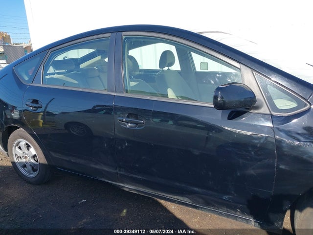 2009 Toyota Prius მანქანა იყიდება აუქციონზე, vin: JTDKB20U693542362, აუქციონის ნომერი: 39349112