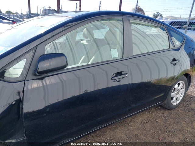 2009 Toyota Prius მანქანა იყიდება აუქციონზე, vin: JTDKB20U693542362, აუქციონის ნომერი: 39349112