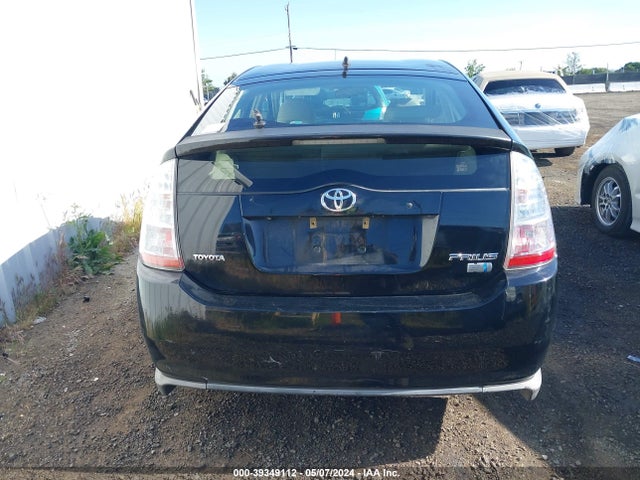 2009 Toyota Prius მანქანა იყიდება აუქციონზე, vin: JTDKB20U693542362, აუქციონის ნომერი: 39349112