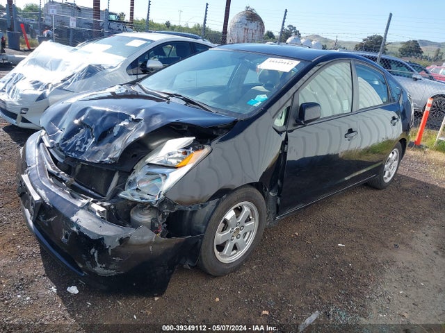 2009 Toyota Prius მანქანა იყიდება აუქციონზე, vin: JTDKB20U693542362, აუქციონის ნომერი: 39349112