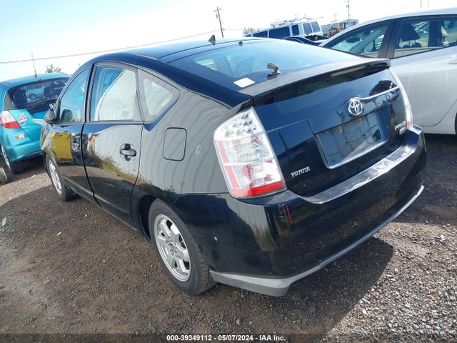 2009 Toyota Prius მანქანა იყიდება აუქციონზე, vin: JTDKB20U693542362, აუქციონის ნომერი: 39349112