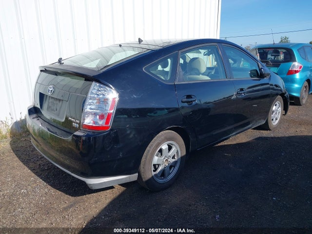 2009 Toyota Prius მანქანა იყიდება აუქციონზე, vin: JTDKB20U693542362, აუქციონის ნომერი: 39349112