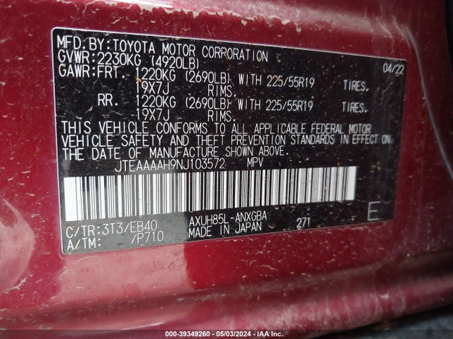 Toyota Venza Xle 2022 JTEAAAAH9NJ103572 Image 9