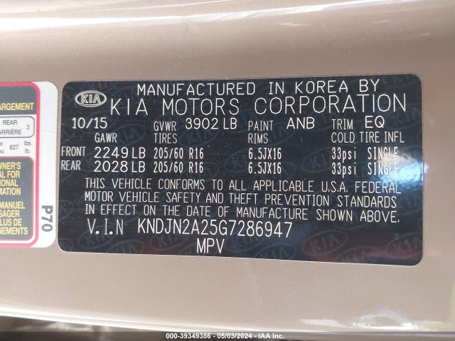 KIA Soul 2016 KNDJN2A25G7286947 Image 9