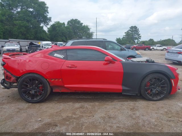 1G1FH1R72K0139390 Chevrolet CAMARO 2SS