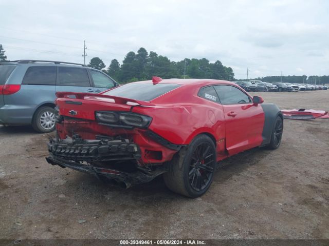 1G1FH1R72K0139390 Chevrolet CAMARO 2SS