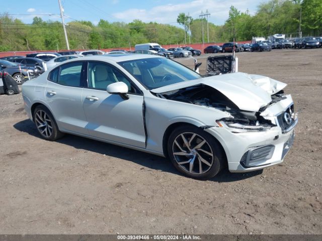 7JR102FK6LG043702 auction archive image