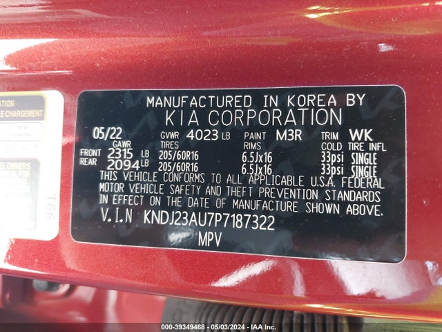 KIA SOUL LX 2023 KNDJ23AU7P7187322 Image 9