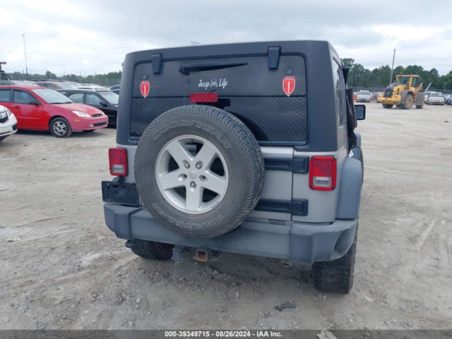 1C4BJWDGXGL259863 Jeep Wrangler Unlimited Sport