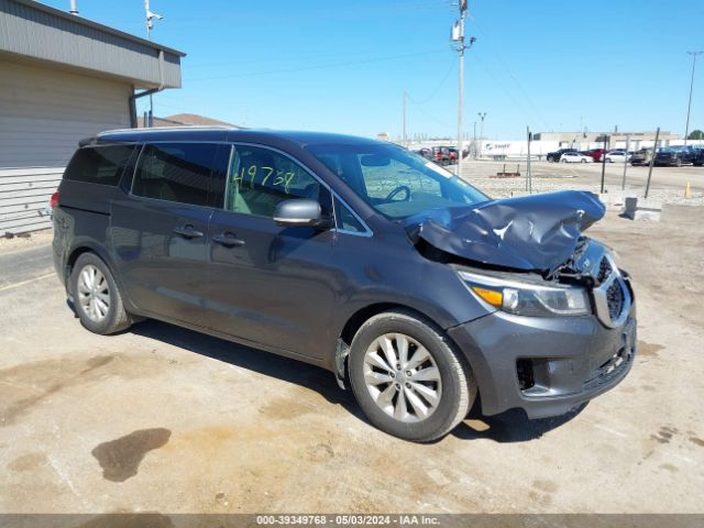 2015 Kia Sedona Ex მანქანა იყიდება აუქციონზე, vin: KNDMC5C19F6024457, აუქციონის ნომერი: 39349768