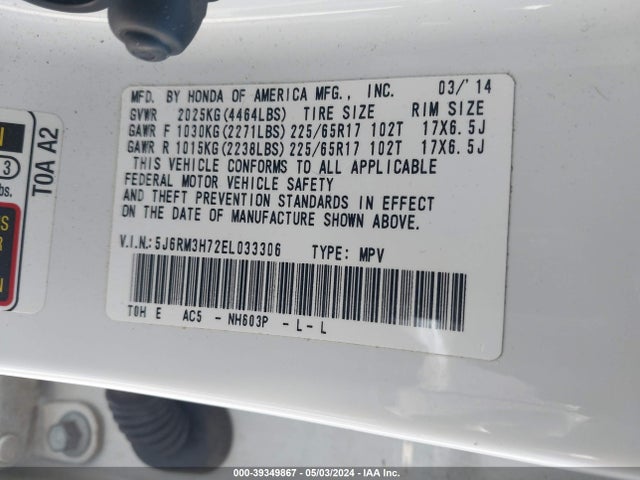 Honda Cr-v Ex-l 2014 5J6RM3H72EL033306 Image 9