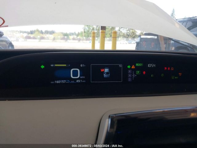 JTDKARFU0G3518168 Toyota Prius Four Touring
