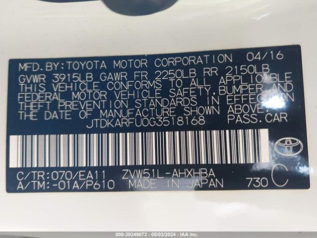 JTDKARFU0G3518168 Toyota Prius Four Touring