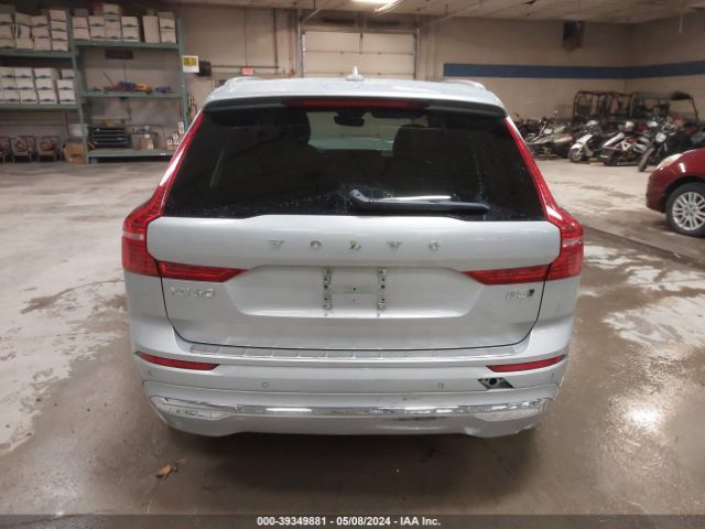 YV4L12RL2N1914817 Volvo Xc60 B5 Inscription