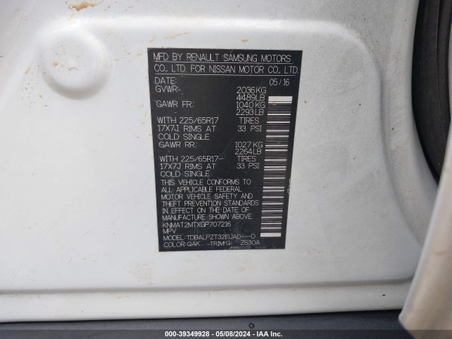 Nissan ROGUE S 2016 KNMAT2MTXGP707216 Image 9