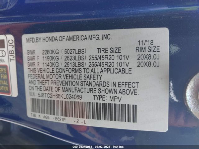 5J8TC2H66KL024069 Acura Rdx A-spec Package