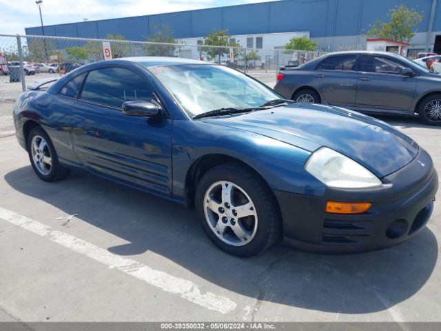 Auction sale of the 2004 Mitsubishi Eclipse Gs, vin: 4A3AC44G44E059925, lot number: 39350032