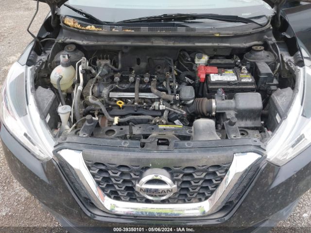 3N1CP5CU3KL551732 Nissan KICKS SV