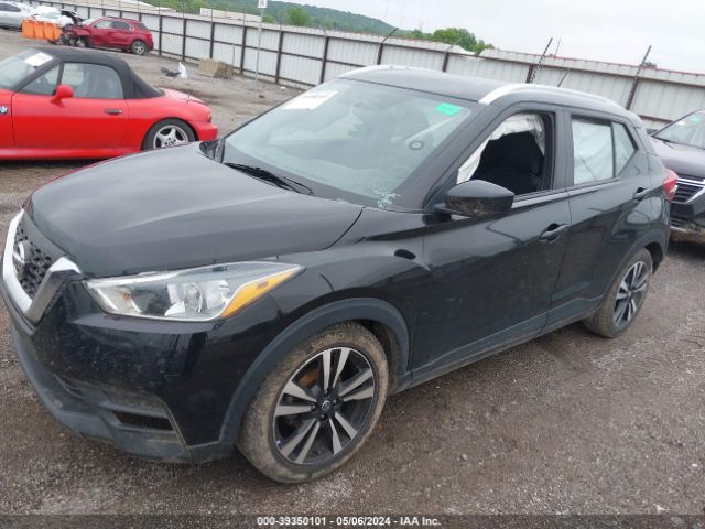 3N1CP5CU3KL551732 Nissan KICKS SV