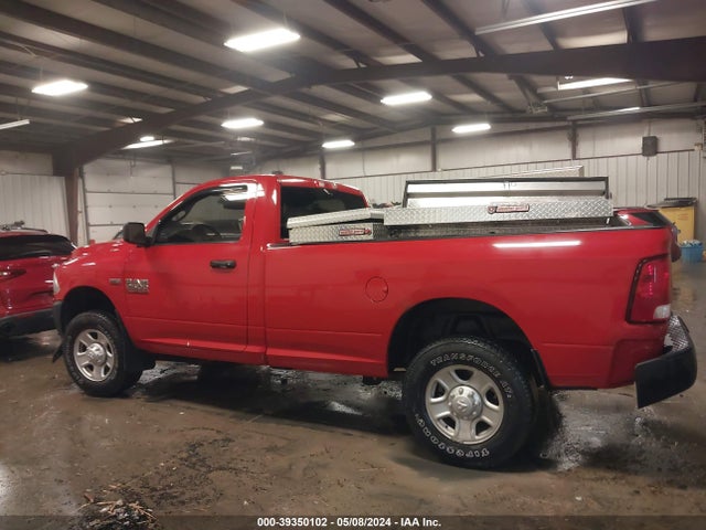 RAM 2500 Tradesman Regular Cab 4x4 8' Box 2017 3C6MR5AJ0HG589027 Image 14