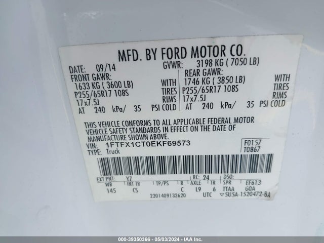 Ford F-150 Xl 2014 1FTFX1CT0EKF69573 Image 9