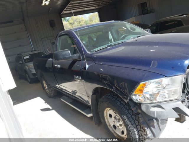 Продажа на аукционе авто 2014 Ram 1500 Tradesman, vin: 3C6JR7DG1EG111581, номер лота: 39350441