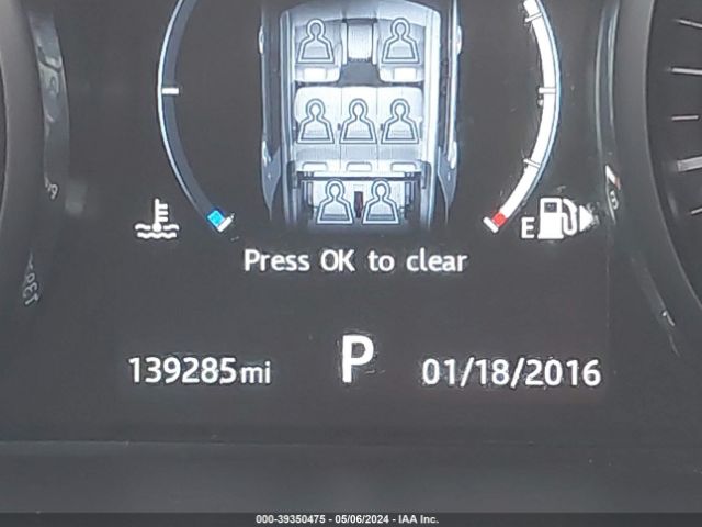 SALCR2BG7HH658218 Land Rover Discovery Sport Hse