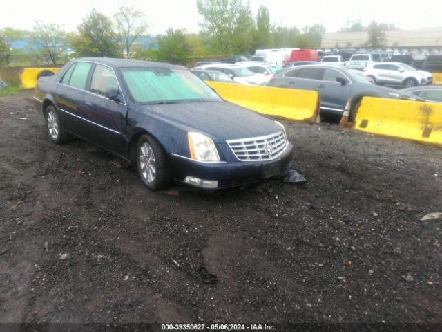 Auction sale of the 2009 Cadillac Dts 1sd, vin: 1G6KD57Y29U135950, lot number: 39350627