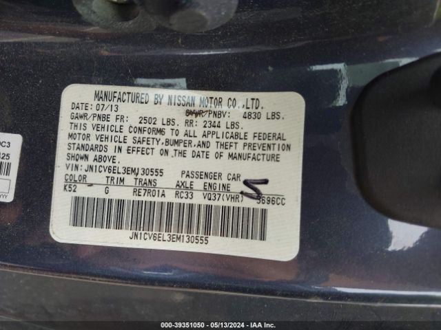 JN1CV6EL3EM130555 Infiniti Q60