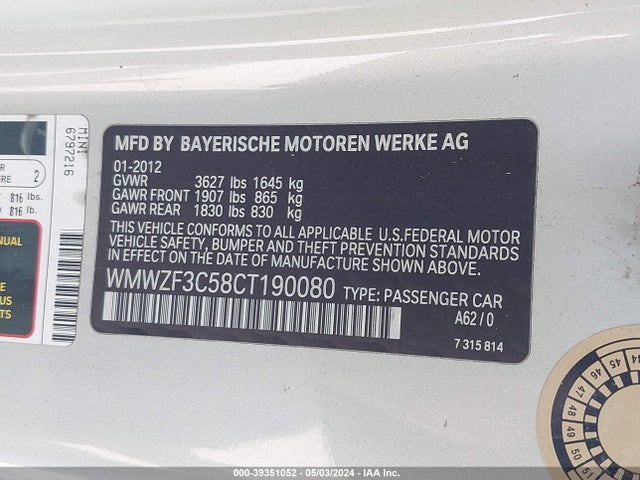 2012 MINI COOPER CLUBMAN WMWZF3C58CT190080 Photo 8