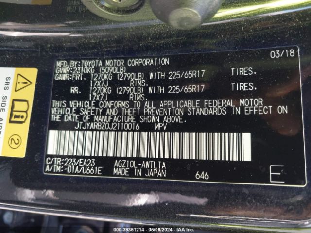 JTJYARBZ0J2110016 Lexus NX 300