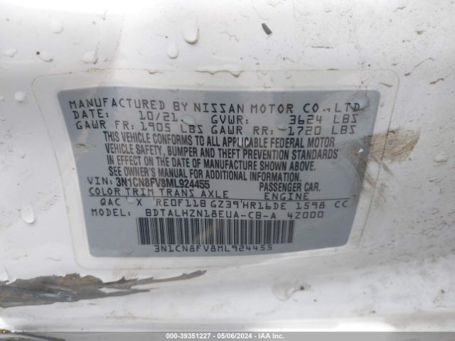 3N1CN8FV8ML924455 Nissan Versa Sr Xtronic Cvt