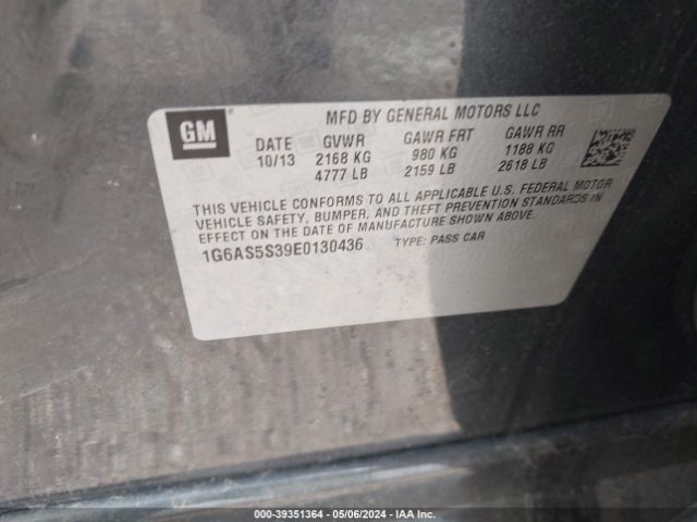 1G6AS5S39E0130436 Cadillac Cts Performance