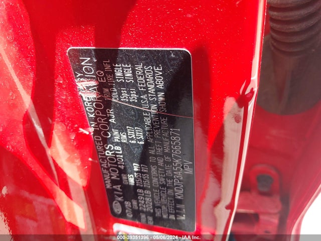 KIA SOUL + 2019 KNDJP3A55K7665871 Image 9
