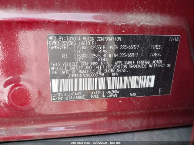 2019 TOYOTA RAV4 JTMW1RFV3KD003758 Photo 8