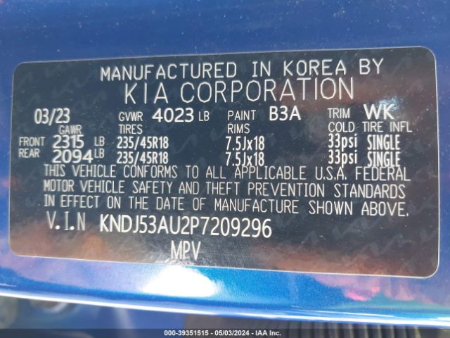KNDJ53AU2P7209296 KIA Soul Gt-line